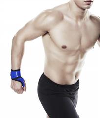 
  Rehband 7910 - Orteza na nadgarstek Basic  
