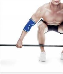 
  Rehband 7081 - Orteza na staw łokciowy Blue Line  
