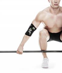 
  Rehband 102331 - Orteza na łokieć 5mm  
